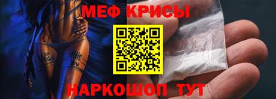крисы Гусев