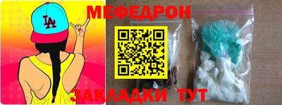 крисы Гусев