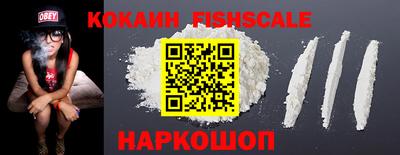 мескалин Гусь-Хрустальный