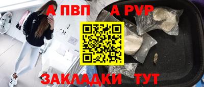 крисы Гусев