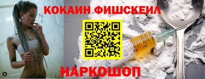 МДПВ Гусиноозёрск
