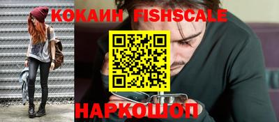 мескалин Гусь-Хрустальный