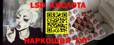 крисы Гусев