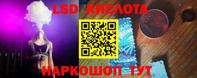 МДПВ Гусиноозёрск