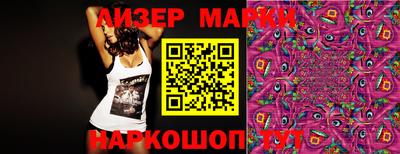 крисы Гусев