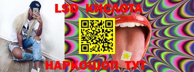 МДПВ Гусиноозёрск