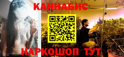 мескалин Гусь-Хрустальный