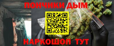 крисы Гусев
