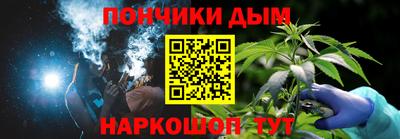 крисы Гусев