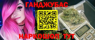 мескалин Гусь-Хрустальный