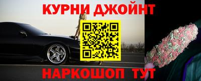 мескалин Гусь-Хрустальный