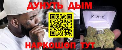 крисы Гусев