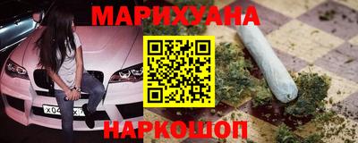 крисы Гусев