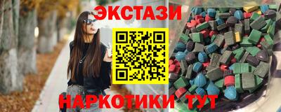 МДПВ Гусиноозёрск