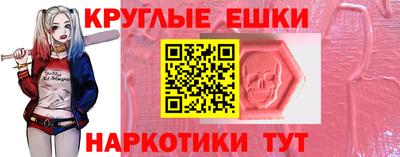 МДПВ Гусиноозёрск