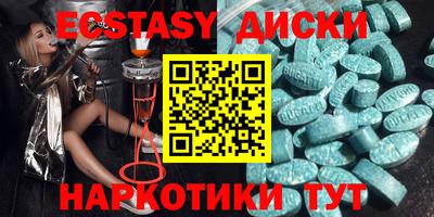 крисы Гусев
