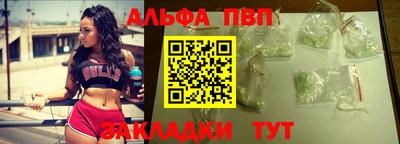 МДПВ Гусиноозёрск