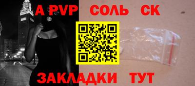 крисы Гусев