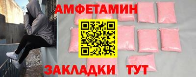 МДПВ Гусиноозёрск