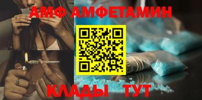 мескалин Гусь-Хрустальный