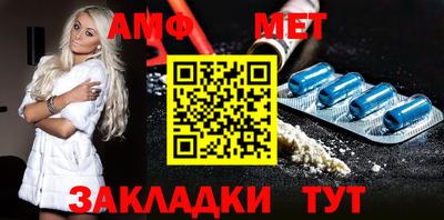 МДПВ Гусиноозёрск