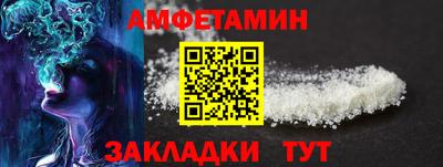 МДПВ Гусиноозёрск