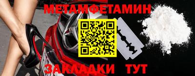 гидропоника Кизляр