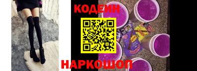 МДПВ Гусиноозёрск