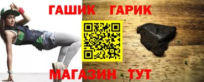 мескалин Гусь-Хрустальный