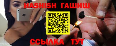 МДПВ Гусиноозёрск