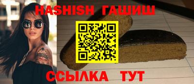мескалин Гусь-Хрустальный