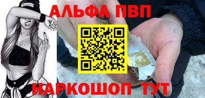 МДПВ Гусиноозёрск