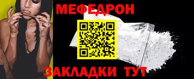 крисы Гусев
